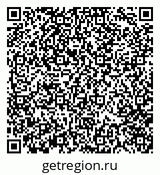 79370141457