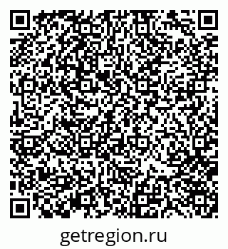 79370141470