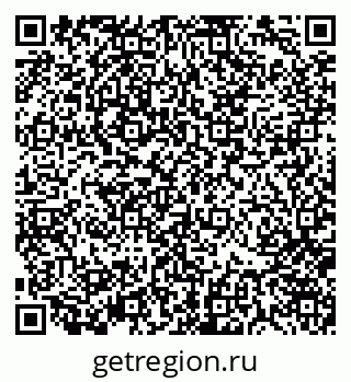 79370141473