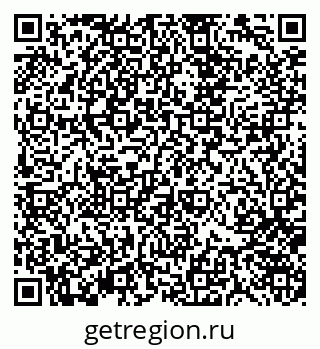 79370141474