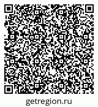 79370141475