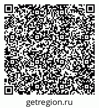 79370141486