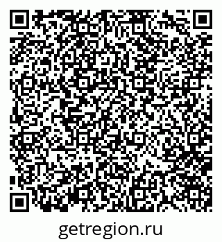 79370141487