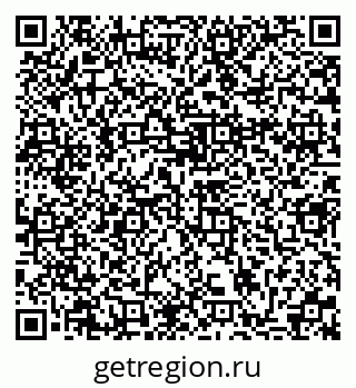 79370141488