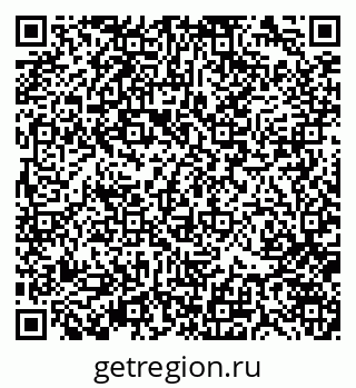 79370141520