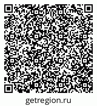79370141523