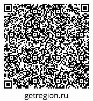 79370141525