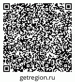79370141538
