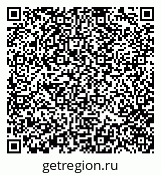 79370141539