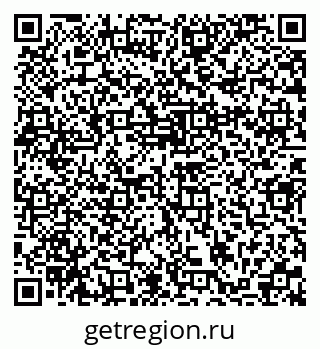 79370141545