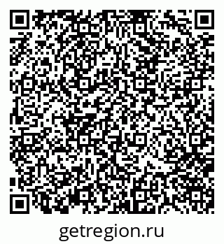 79370141603