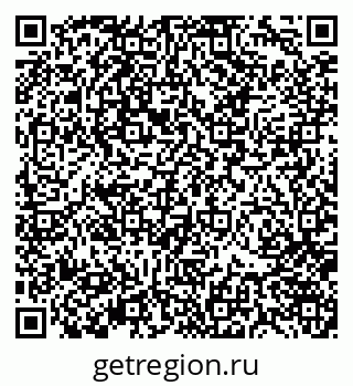 79370141611