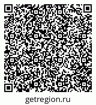 79370141612