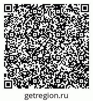 79370141629