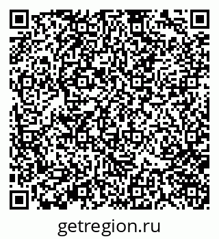 79370141637