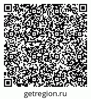 79370141643