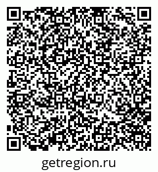 79370141651