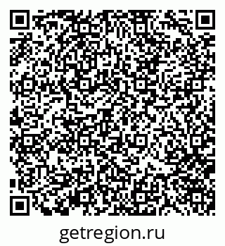 79370141654