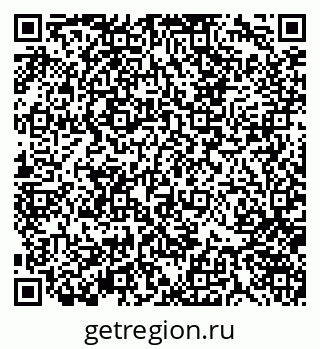 79370141686
