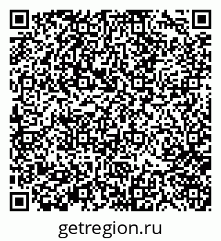 79370141694