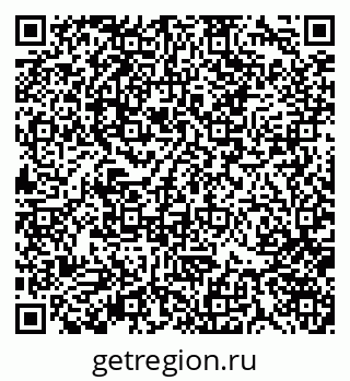 79370141696