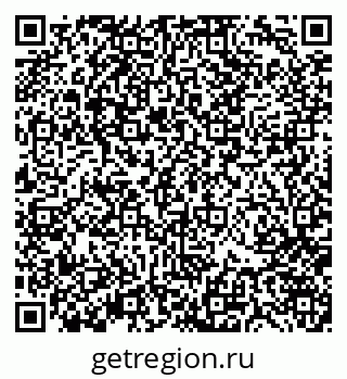 79370141700