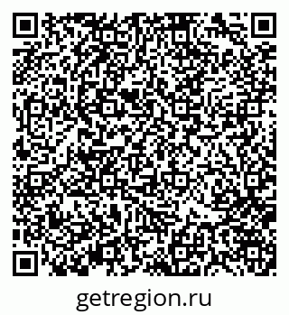 79370141721