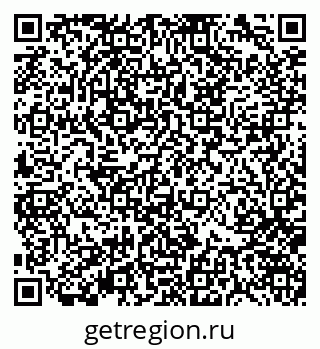 79370141725