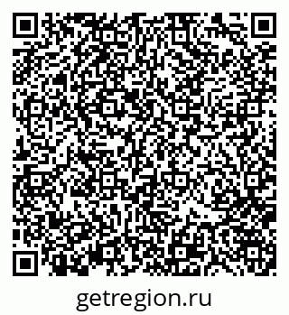 79370141738