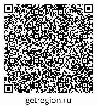 79370141743