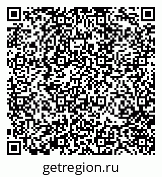 79370141750