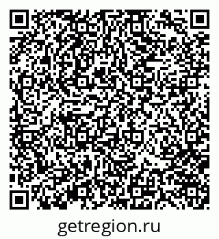 79370141840
