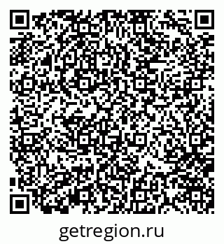 79370141857