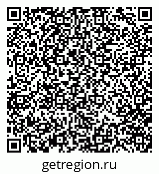 79370141870