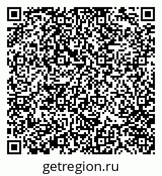 79370141872