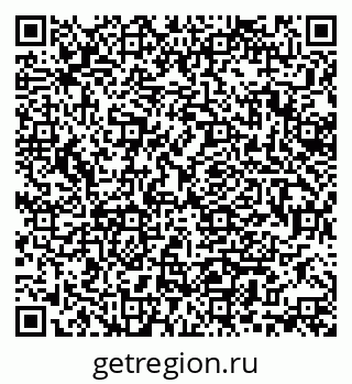 79370141875