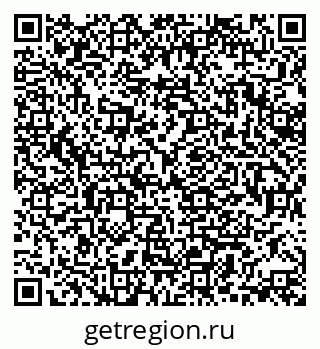 79370141879