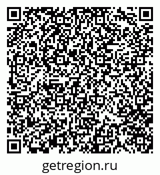 79370141886