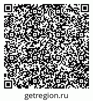 79370141890