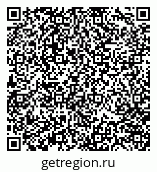 79370141891