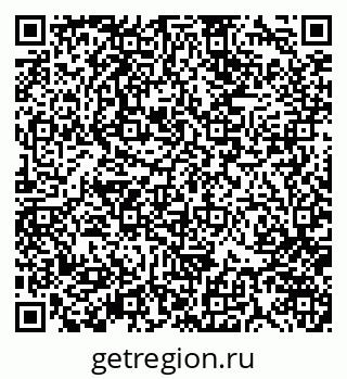 79370141896