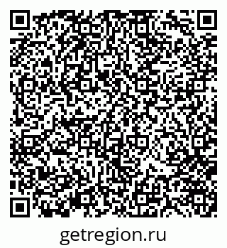 79370141900