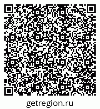 79370141912