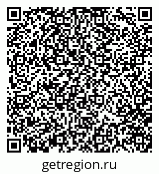 79370141913
