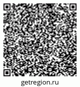 79370141918
