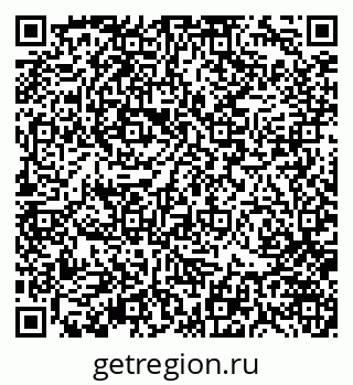 79370141919