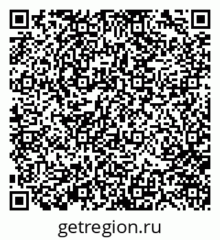 79370141920