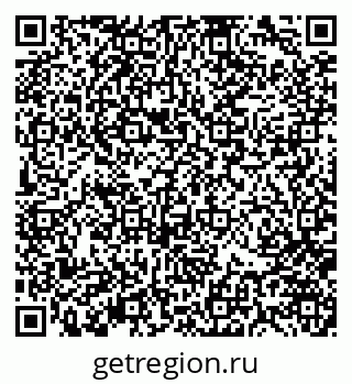 79370141921