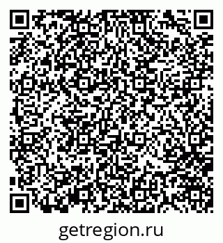 79370141923