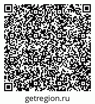 79370141924